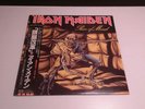 IRON MAIDEN  