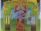 Muscle Shoals Horns - Doin' It To The Bone LP - Ariola America SEALED