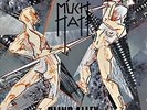 So Much Hate - Blind alley - LP