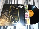 Marc Bolan T. REX Electric Warrior LP REPRISE RS-6466 1971 WITH SHRINK