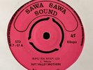 ? RIFT VALLEY BROTHERS: Irimu Ria Nyam Ugi KILLER KENYA KIKUYU AFRO FUNK RARE