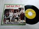 ROLLING STONES LET IT BLEED HYDE PARK LIVE COVER TOP-1460 JAPAN ORIGINAL 45 7