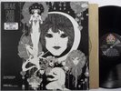 GABOR SZABO Dreams SKYE LP promo original psych jazz guitar