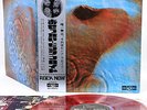 PINK FLOYD meddle JAPAN orig RED VINYL w/OBI LP RARE