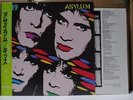 KISS / ASYLUM - Japan w/obi & STICKER
