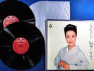 LISTEN  HIBARI MISORA / Miryoku No Subete VOCAL JAZZ ENKA 2LP RARE ALW-1/2 / EX