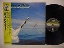 STATUS QUO Just Supposin' JAPAN LP 1980 w/OBI RJ-7696