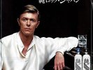 DAVID BOWIE Crystal Japan 7