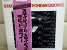 Japan Issue LP   DAVID BOWIE / STATION TO STATION   Free Shipping