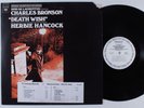HERBIE HANCOCK Death Wish OST COLUMBIA LP NM wlp