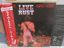 Neil Young / Live Rust, Japan 2LPs, Low Sale