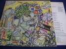 LP ITALIAN PROG RICHARD COCCIANTE - MU - MULTIFOLD - INNER ORIGINALE