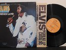 ELVIS PRESLEY Promised Land '75 RCA Quadraphonic M- LP