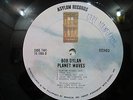 philippines BOB DYLAN Planet Waves RARE 12