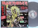 IRON MAIDEN Killers EMS-91016 JAPAN LP w/POSTER 068az35