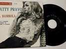 Patty Pravo La Bambola 4 Track EP Portugal Portogallo Se Perdo Te
