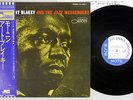 ART BLAKEY & THE JAZZ MESSENGERS MOANIN' BLUE NOTE LNJ-80071 Japan OBI LP