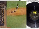 GREAT JAZZ TRIO AT THE VILLAGE VANGUARD EAST WIND BT-5307 Japan OBI LP