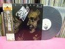 JAPAN LP PROMO WHITE LABEL PILOT TWO'S A CROWD IES-80961 TOSHIBA EMI