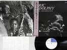 ERIC DOLPHY LAST RECORDINGS DIW DIW-25020 Japanese Pressing OBI Vinyl LP