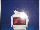TAKO - 1st LP - VERY RARE & EXCELLENT YUGOSLAVIAN PROGRESSIVE ROCK