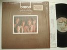 BREAD Baby I'm a Want You NM- ELEKTRA EKS-75015 original LP in Shrink Hype Inner