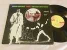 Gary Bartz - Harlem Bush Music - Uhuru 1971 LP - Milestone - MSP 9032  Jazz Funk