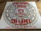 LP * Traditional & Typical Songs, Music, and Rhythms of Sri Lanka  (PRESS) HMV