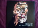 Museo Rosenbach ZARATHUSTRA, CONTE 004 Italy, Gatefold,vinyl album LP, EX