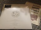 U2 Songs Of Innocence 2015 Record Store Day SET RARE poster 1237/5000 Sealed