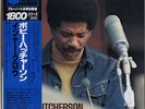 BLUE NOTE BOBBY HUTCHERSON / INNER GLOW JAPAN ONLY US UNRELEASED LP