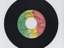ISES INTERNATIONAL/JAH IS REAL - JUNIOR BROWN/SOJOURNERS ALL STARS (81 ROOTS 7