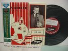 HANS KOLLER NEW JAZZ STARS Vol.5 10'' JAPAN VOGUE BVJJ-2958 W/ OBI JUTTA HIPP