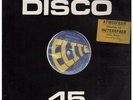ATMOSFEAR Dancing In Outer Space 12