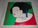 INDOCHINE LE PERIL JAUNE RARE SWEDEN LP 1984 STRANDED RECORDS