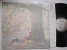 JOHN LENNON Plastic Ono Band EX APPLE SW 3372 LP in shrink +inner sleeve Beatles