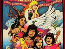 OS MUTANTES E Seus Cometas BRAZIL TROPICALIA ROCK LP VG+ HEAR