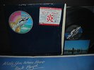 Pink Floyd Wish You Were Here Japan Early LP SHRINK COMPLETE SET NM