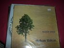 TXOMIN ARTOLA LP Spain FOLK Prog +Insert MINT HAIZEA
