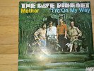 Dave Pike Set - MATHAR - RAREST GERMAN JAZZ FUNK on MPS