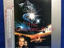 F/S Never Ending Story OST Japan 12