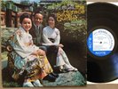 HORACE SILVER Blue Note TOKYO BLUES LP Div Liberty Van Gelder VG+