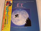 Michael Jackson ET Box Set Japan Japanese OBI LP Album Vinyl Poster 