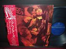 John Mayall Bare Wires Japan Rare LP RED OBI INSERT NM