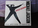 MICHAEL JACKSON RARE SPEED DEMON PROMO