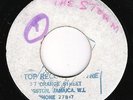 ? rare killer HIGH NOTE You Can't Stop Me THE EMOTIONS (vocal to 'Dr No Go')