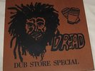? orig rare silk screen LP DUB STORE SPECIAL - Studio One