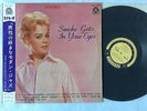 RARE SUPERB SANDRA DEE SLEEVE LP W/OBI Prestige Miles Davis Eric Dolphy