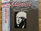 Clemens Krauss - Strauss: Salome Opera - London Box 2 LP