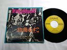 ROLLING STONES SYMPATHY FOR THE DEVIL/PRODIGAL SON JAPAN ORIGINAL 45 7